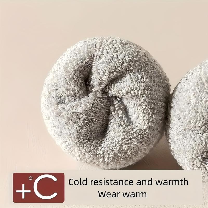 5 Pairs of Men's and Women's Thickened Warm Winter Socks