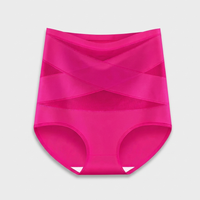Fuchsia pink