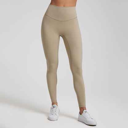 Sporty Comfy Breathable Skinny Pants for Yoga Gym Workout Running