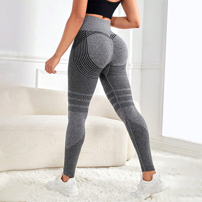 High Waisted And Hip Lifting Yoga Elastic Quick Drying Tight Pants